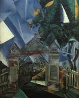 Chagall, Marc - Cemetery Gates